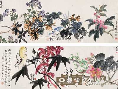 王震等 花卉 卷 32.5×176cm